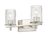 Vanity Z-Lite 1949-2V-BN Brushed Nickel Grayson 2 Light Vanity Z-Lite