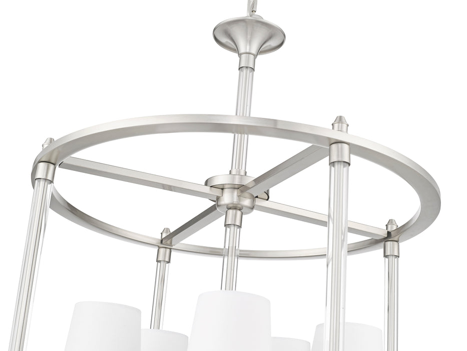 Chandelier Z-Lite 1950-5C-BN Brushed Nickel Katerina 5 Light Chandelier Z-Lite