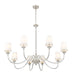 Chandelier Z-Lite 1950-8BN Brushed Nickel Katerina 8 Light Chandelier Z-Lite