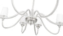Chandelier Z-Lite 1950-8BN Brushed Nickel Katerina 8 Light Chandelier Z-Lite