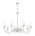 Chandelier Z-Lite 1950-8BN Brushed Nickel Katerina 8 Light Chandelier Z-Lite