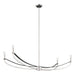 Chandelier Thesis 207889A Sussex 47 inch 4 light Polished Nickel and Black Faux Leather Linear Chandelier THESIS