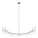 Chandelier Thesis 207889A Sussex 47 inch 4 light Polished Nickel and Black Faux Leather Linear Chandelier THESIS