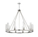 Chandelier Z-Lite 3031-10PN Polished Nickel Beau 10 Light Chandelier Z-Lite