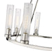 Chandelier Z-Lite 3031-8PN Polished Nickel Beau 8 Light Chandelier Z-Lite