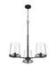 Chandelier Z-Lite 3032-3MB Matte Black Callista 3 Light Chandelier Z-Lite