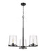 Chandelier Z-Lite 3032-3MB Matte Black Callista 3 Light Chandelier Z-Lite