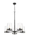 Chandelier Z-Lite 3032-5MB Matte Black Callista 5 Light Chandelier Z-Lite