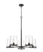 Chandelier Z-Lite 3032-5MB Matte Black Callista 5 Light Chandelier Z-Lite