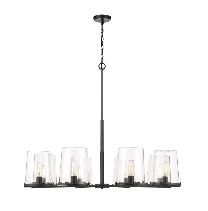 Chandelier Z-Lite 3032-8MB Matte Black Callista 8 Light Chandelier Z-Lite