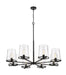 Chandelier Z-Lite 3032-8MB Matte Black Callista 8 Light Chandelier Z-Lite