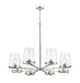 Chandelier Z-Lite 3032-8PN Polished Nickel Callista 8 Light Chandelier Z-Lite