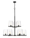 Chandelier Z-Lite 3032-9MB Matte Black Callista 9 Light Chandelier Z-Lite