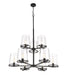 Chandelier Z-Lite 3032-9MB Matte Black Callista 9 Light Chandelier Z-Lite