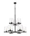 Chandelier Z-Lite 3032-9MB Matte Black Callista 9 Light Chandelier Z-Lite