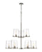 Chandelier Z-Lite 3032-9PN Polished Nickel Callista 9 Light Chandelier Z-Lite