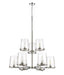 Chandelier Z-Lite 3032-9PN Polished Nickel Callista 9 Light Chandelier Z-Lite