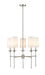 Chandelier Z-Lite 3033-5BN Brushed Nickel Emily 5 Light Chandelier Z-Lite