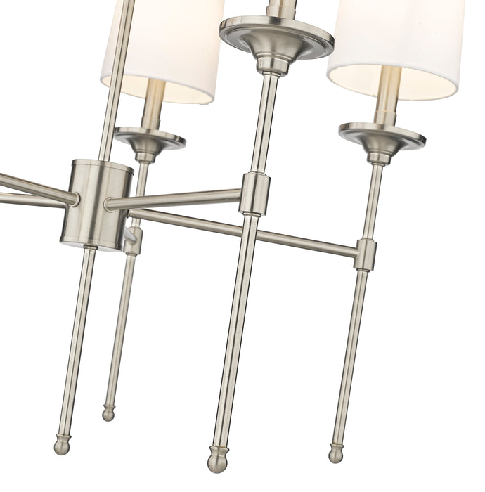 Chandelier Z-Lite 3033-5BN Brushed Nickel Emily 5 Light Chandelier Z-Lite