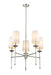 Chandelier Z-Lite 3033-5PN Polished Nickel Emily 5 Light Chandelier Z-Lite