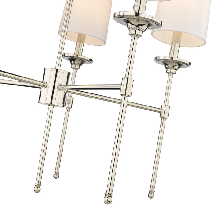 Chandelier Z-Lite 3033-5PN Polished Nickel Emily 5 Light Chandelier Z-Lite