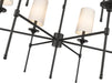 Chandelier Z-Lite 3033-9MB Matte Black Emily 9 Light Chandelier Z-Lite