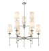 Chandelier Z-Lite 3033-9PN Polished Nickel Emily 9 Light Chandelier Z-Lite