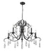 Chandelier Z-Lite 3039-38MB Matte Black Amara 5 Light Chandelier Z-Lite