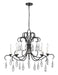 Chandelier Z-Lite 3039-38MB Matte Black Amara 5 Light Chandelier Z-Lite