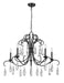 Chandelier Z-Lite 3039-38MB Matte Black Amara 5 Light Chandelier Z-Lite