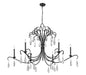 Chandelier Z-Lite 3039-59MB Matte Black Amara 6 Light Chandelier Z-Lite