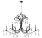 Chandelier Z-Lite 3039-59MB Matte Black Amara 6 Light Chandelier Z-Lite