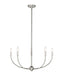 Chandelier Z-Lite 3040-32BN Brushed Nickel Shannon 5 Light Chandelier Z-Lite