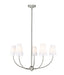 Chandelier Z-Lite 3040-32BN Brushed Nickel Shannon 5 Light Chandelier Z-Lite