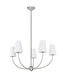 Chandelier Z-Lite 3040-32BN Brushed Nickel Shannon 5 Light Chandelier Z-Lite