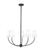 Chandelier Z-Lite 3040-32MB Matte Black Shannon 5 Light Chandelier Z-Lite