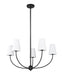 Chandelier Z-Lite 3040-32MB Matte Black Shannon 5 Light Chandelier Z-Lite