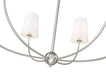 Chandelier Z-Lite 3040-42BN Brushed Nickel Shannon 6 Light Chandelier Z-Lite