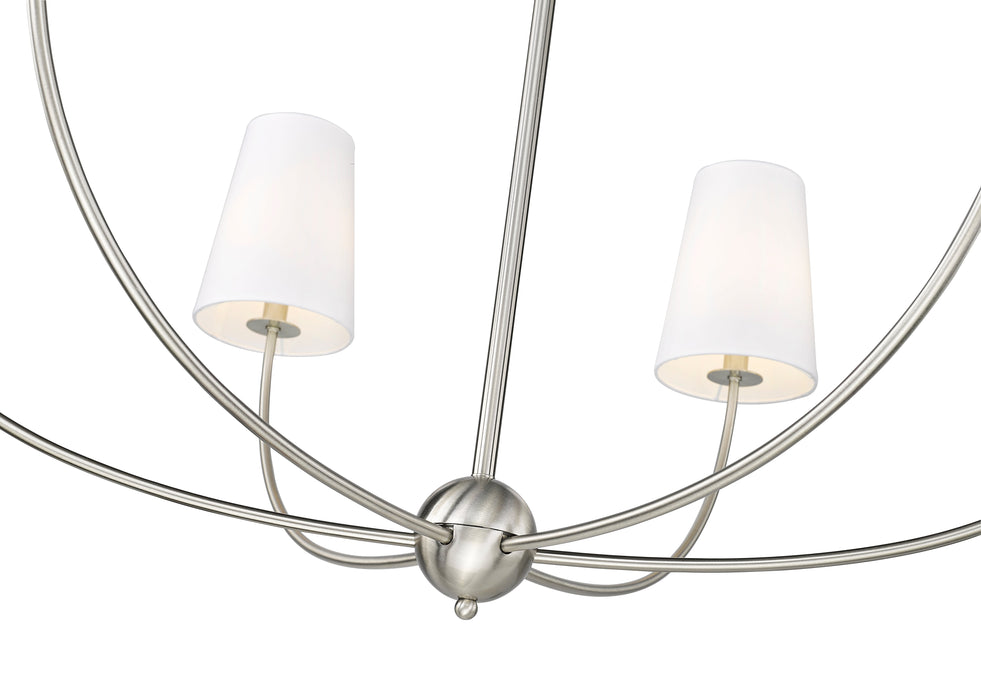 Chandelier Z-Lite 3040-42BN Brushed Nickel Shannon 6 Light Chandelier Z-Lite