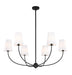 Chandelier Z-Lite 3040-42MB Matte Black Shannon 6 Light Chandelier Z-Lite