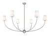 Chandelier Z-Lite 3040-62BN Brushed Nickel Shannon 6 Light Chandelier Z-Lite