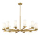 Chandelier Z-Lite 3044-12MGLD Modern Gold Danica 12 Light Chandelier Z-Lite