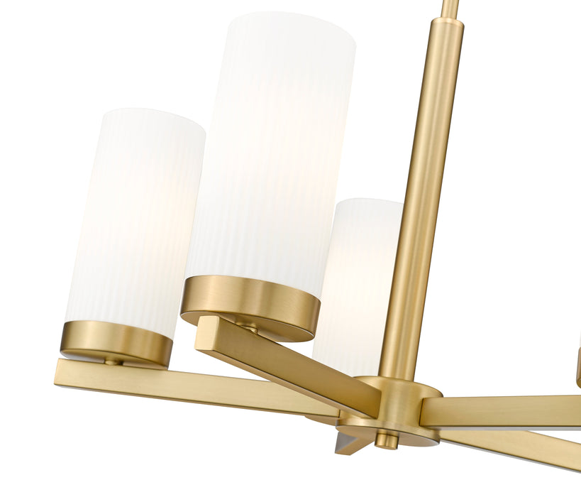 Chandelier Z-Lite 3044-5MGLD Modern Gold Danica 5 Light Chandelier Z-Lite