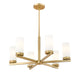 Chandelier Z-Lite 3044-6MGLD Modern Gold Danica 6 Light Chandelier Z-Lite