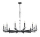 Chandelier Z-Lite 3045-12MB Matte Black Kaden 12 Light Chandelier Z-Lite