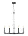 Chandelier Z-Lite 3045-6MB Matte Black Kaden 6 Light Chandelier Z-Lite