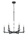 Chandelier Z-Lite 3045-6MB Matte Black Kaden 6 Light Chandelier Z-Lite