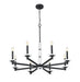 Chandelier Z-Lite 3045-8MB Matte Black Kaden 8 Light Chandelier Z-Lite