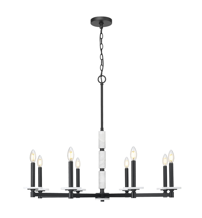 Chandelier Z-Lite 3045-8MB Matte Black Kaden 8 Light Chandelier Z-Lite