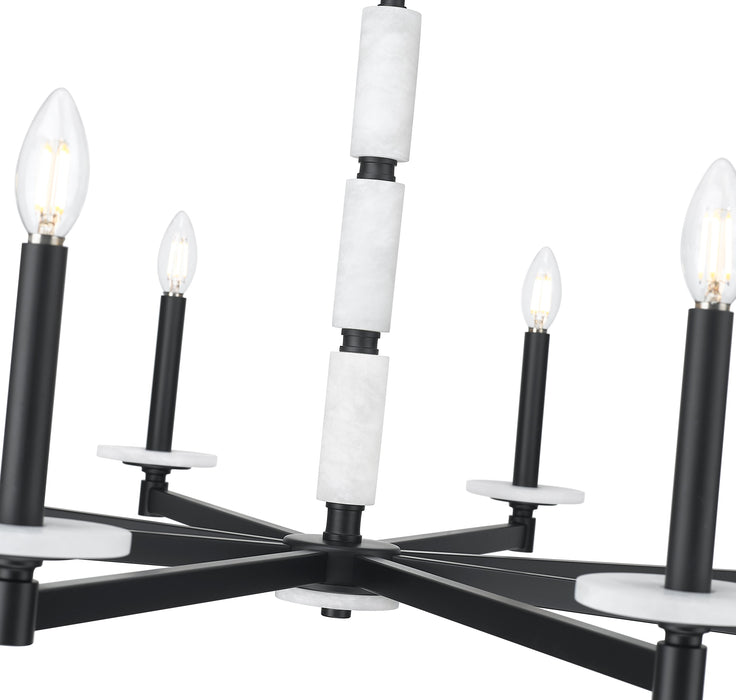 Chandelier Z-Lite 3045-8MB Matte Black Kaden 8 Light Chandelier Z-Lite
